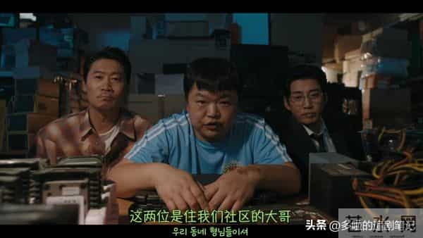 近期好剧实在太多了,这3部相对冷门的韩剧也值得一看