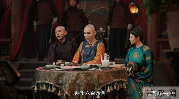 《大生意人》这才是李钦和古平原反目原因，原来，李万堂如此偏心