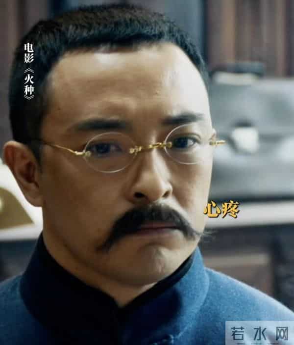 田海蓉哭了，不看电影的呼声却越来越高，可惜了她找的仨硬汉男主