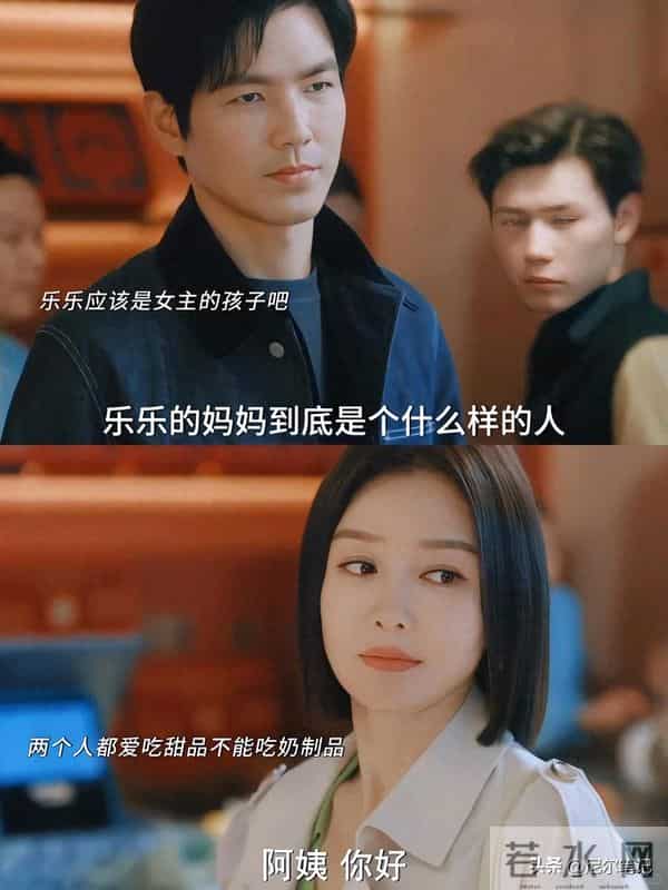 才播3集热度5000!钟汉良秦岚令观众成功入坑,都市剧又出黑马了