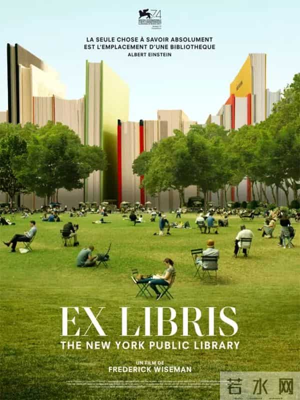 这位开宗立派的纪录片大师,用“现实虚构”抵达真实