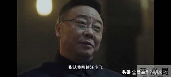 隐锋：李亨做梦想不到，沈一禾抓了陆淑芬，反而帮了大忙