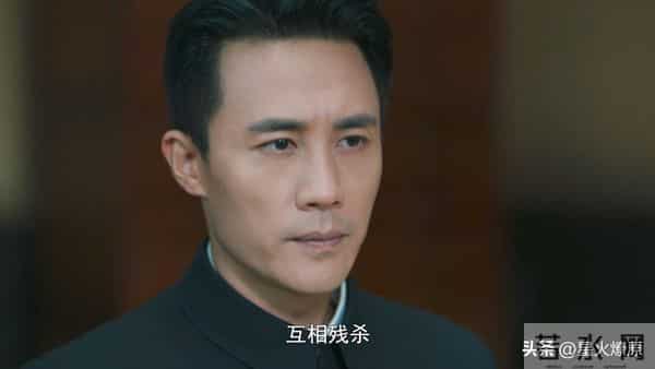 《隐锋》结局:陆淑芬牺牲,沈一禾吕文禄自相残杀,贾云英最意外