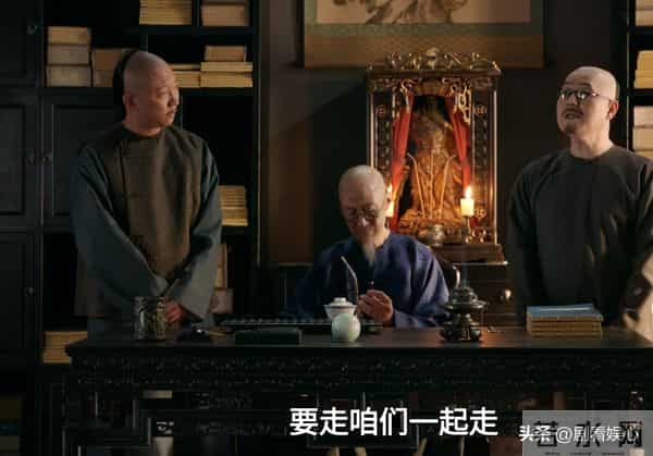 《大生意人》古平原做梦也想不到！跟常玉儿成婚的关键，是白依梅