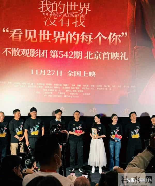 田海容闷声干大事，大女主剧本照进现实