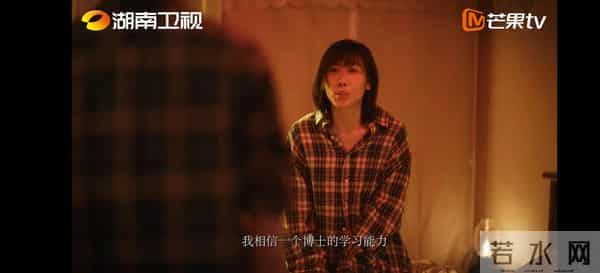 12月1日卫视开播!又一部好剧来袭!罗晋 任素汐领衔主演