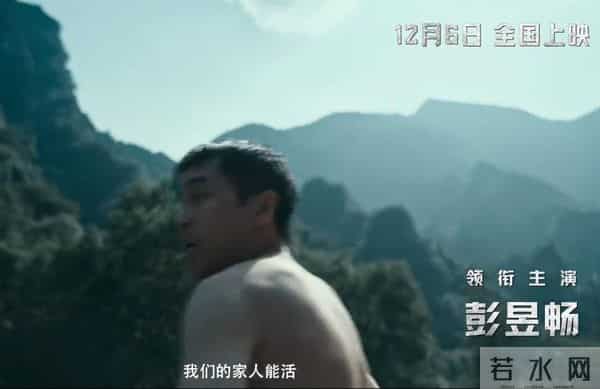 预约量超180000!《得闲谨制》又要爆了,肖战到底凭什么?