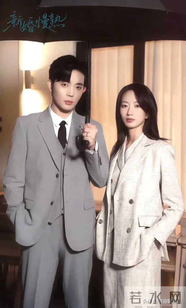 三版《新婚慢熟》短剧大PK!王晨鹏版直接封神,你最喜欢哪个版本