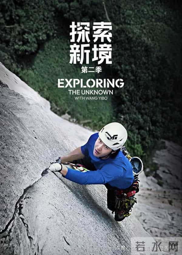 2025年11月28日上线新片汇总