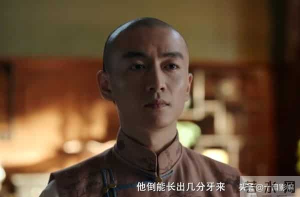 大生意人原型是谁，古平原古代牛马一路狂飙