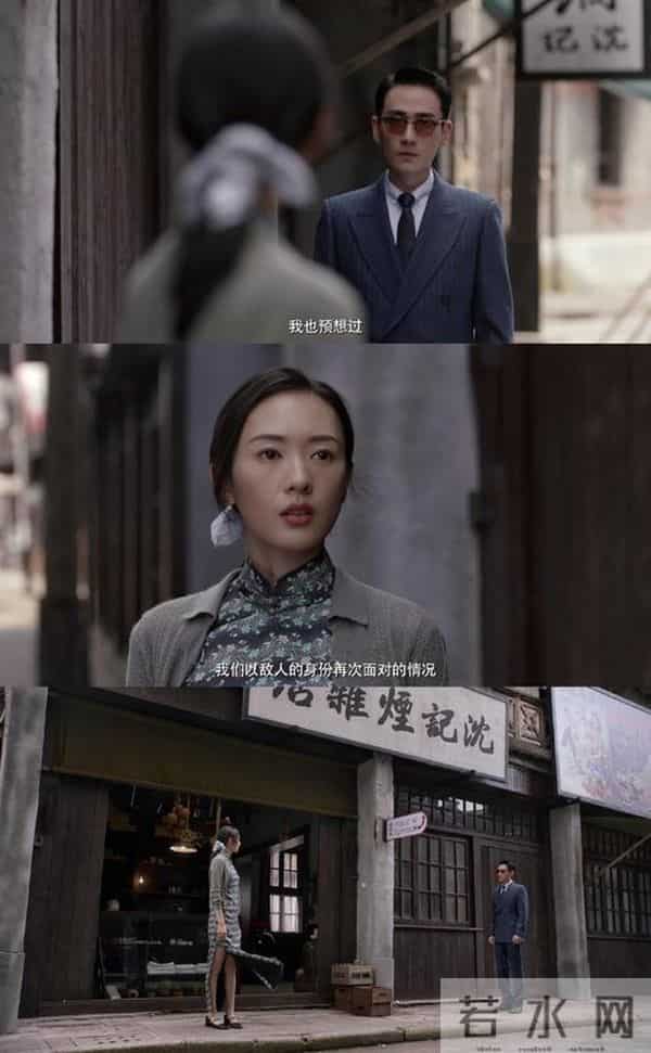 王志文王阳强强联手！43集谍战巨作，信仰抉择看到热血沸腾