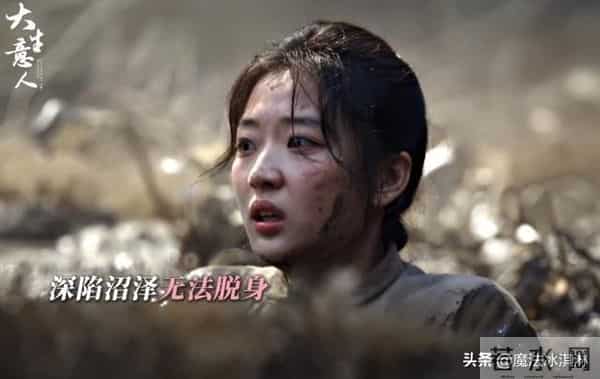 央8《大生意人》被观众要求下架!理由:演技尴尬、假的离谱