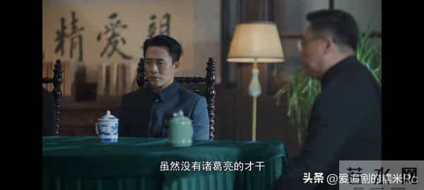 隐锋:沈一禾做梦也没有想到,他包养安谧,反而害了自己