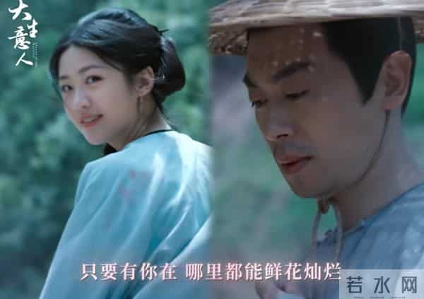 矫揉做作、扮嫩撒娇,央视《大生意人》最大败笔,就是这位戏混子