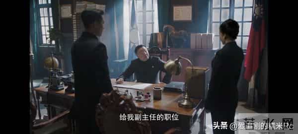 隐锋:沈一禾做梦也没有想到,他包养安谧,反而害了自己