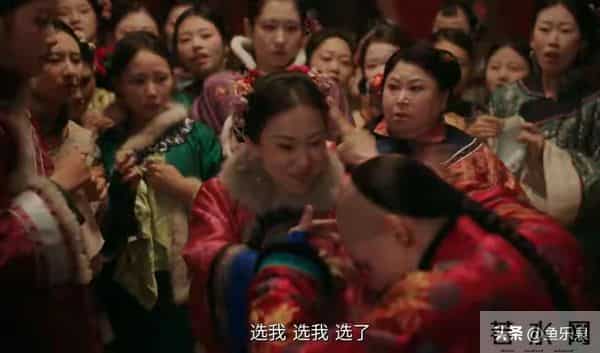 《大生意人》为了捧丫蛋居然这么拼导演用"胖女衬托法"让观众笑翻