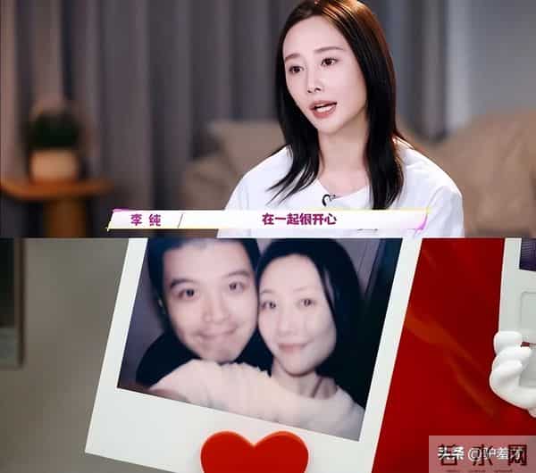 原来他俩已经是夫妻,才刚结婚两个月,她就演《大生意人》再翻红