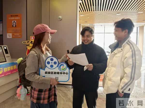 冬日阎良治愈系~在电影院收获12月的第一份温暖