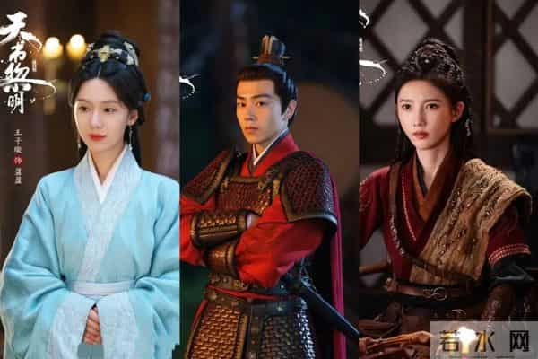 李宏毅苏晓彤《天书黎明》定档,萌医背锅寻天书,古装探案三人行