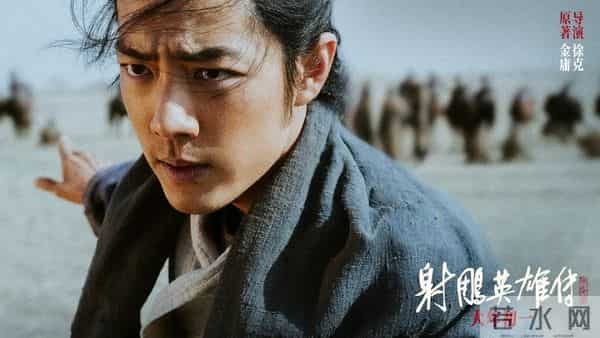 4亿成本,《得闲谨制》定档,制作班底一流,考验肖战的时刻到了