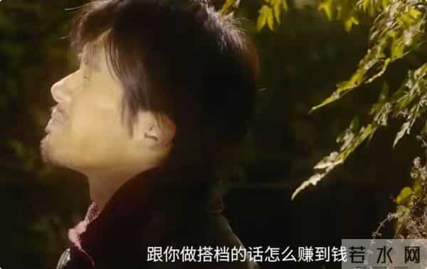 《狂野时代》，路演炸裂！易烊千玺又冲上热榜