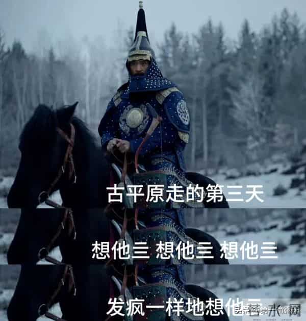 《大生意人》他意外爆火!导演转演员成反派专业户,还是肌肉型男