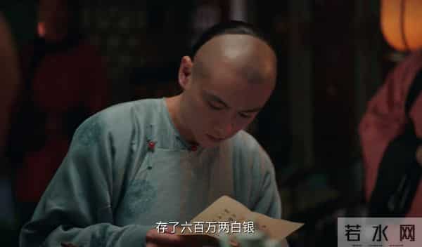 《大生意人》古平原用三招就打败了李万堂,票号商战形同儿戏