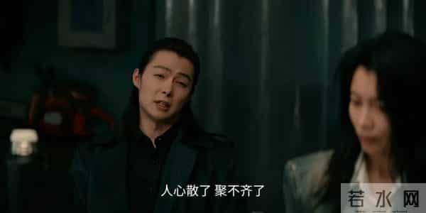 《枭起青壤》：南山猎人这么弱，是因为这几点！