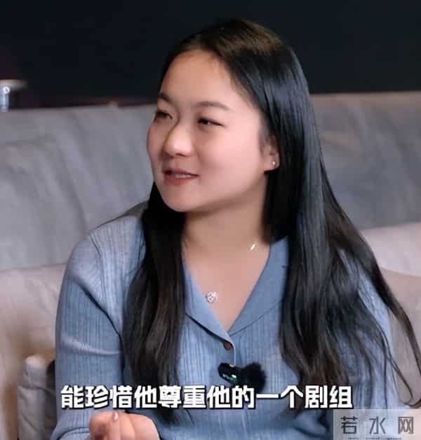 费鸡师太聪明，避开主持人刻意引导，说第一部和其他人不熟不说话