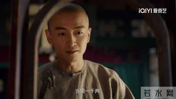 《大生意人》苏紫轩揭穿李万堂秘密，才懂古平原对王天贵算计多狠