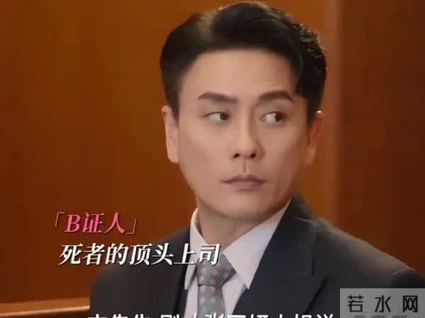 《新闻女王2》烂尾!唐芷瑶身败名裂,反派金主咋是他?