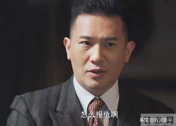 《隐锋》:于同的牺牲毫无意义,他根本就不是一个合格的负责人