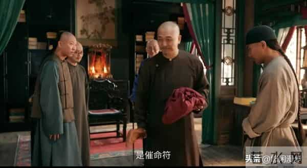 《大生意人》王天贵：贪了一辈子宝藏，死在金银堆里才懂输到底