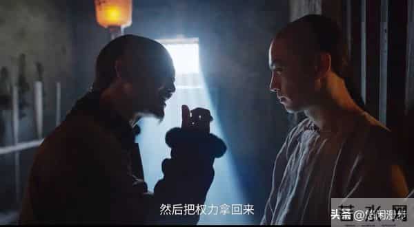 《大生意人》王天贵：贪了一辈子宝藏，死在金银堆里才懂输到底