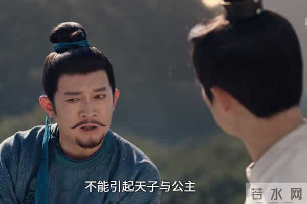 《唐诡》范阳卢氏“养狼”十年，卢凌风的忠直竟是喂给公主的毒药