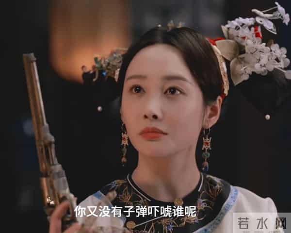 矫揉做作、扮嫩撒娇,央视《大生意人》最大败笔,就是这位戏混子