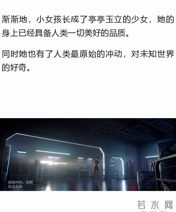 没有男人，却拥有6万多个孩子，这位“母亲”什么来头？