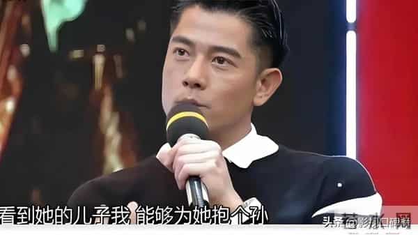 60岁郭富城回应追生四胎：羡慕林志颖有儿子，怎奈三胎都是女儿