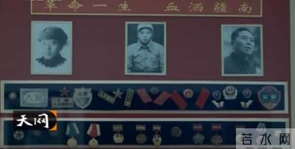 他是电影《戴手铐的旅客》主人公原型，罗瑞卿评价他是：破案专家