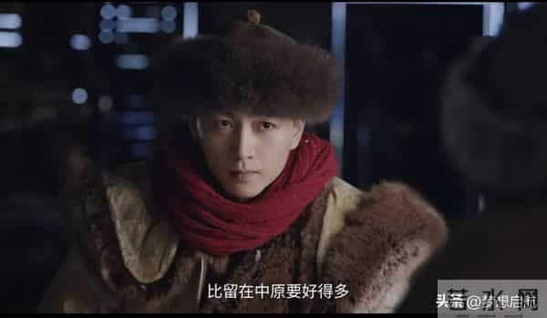 《大生意人》亲爹坑儿流放15年，弟弟玷污嫂子，真相颠覆三观