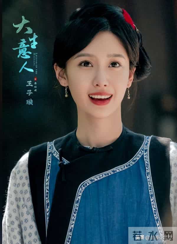 影视剧《大生意人》：乱世里商人的家国情怀，民族大义！