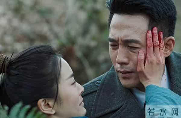 《隐锋》三大意难平：云武自尽，云英遗书，李亨系上红围巾