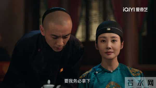 《大生意人》李钦与父决裂!李万堂的8个字,是对古平原最狠算计