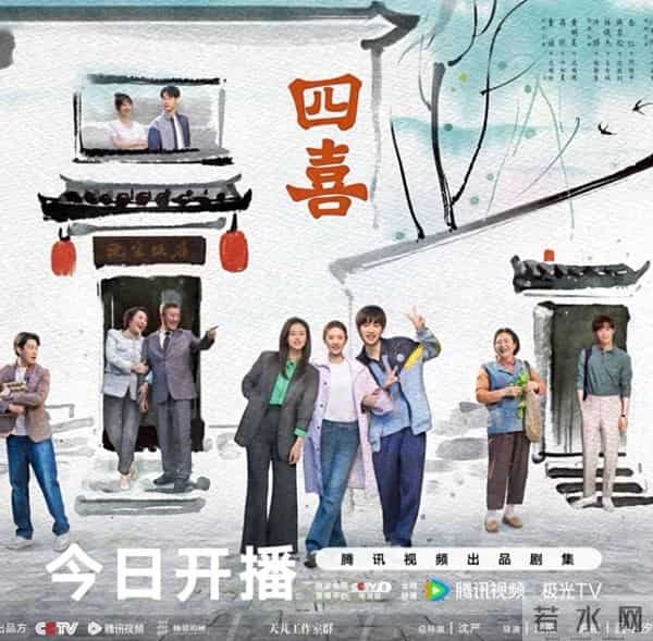 《四喜》争议背后，多数家庭剧女主是“顾佳式”，创作惰性何时休