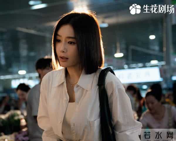 《亦舞之城》出圈理由：钟汉良的演技，白冰的脸，秦岚的身材