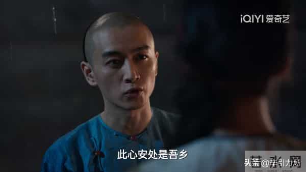 《大生意人》李万堂为古平原得罪苏紫轩，才知他对李钦的最狠算计