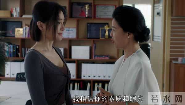 《亦舞之城》出圈理由：钟汉良的演技，白冰的脸，秦岚的身材