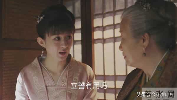 知否:盛老太太不看好齐衡却看好贺弘文,也是差点把明兰推入火坑