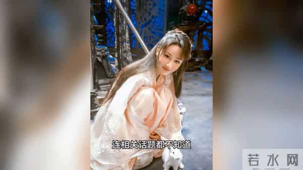 《香蜜》短剧乱成一锅粥：作者刚辟谣，制片人就晒概念短片？