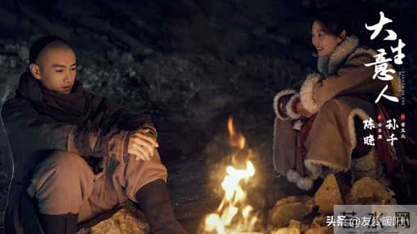 《大生意人》要不是古平原婚约在身,常玉儿怎会情根深种